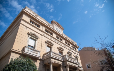 Imatge de l'edifici del Gremi de Fabricants, que també acull la seu de Texfor | Roger Benet